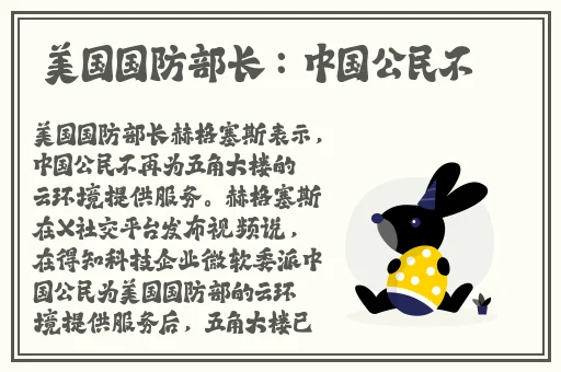 打扑克不打马赛克
