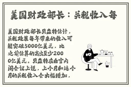小猪视频app无限观看